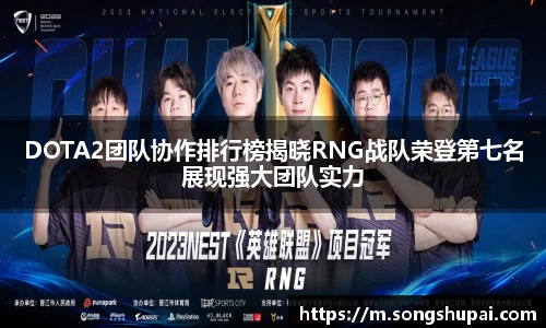 xk体育