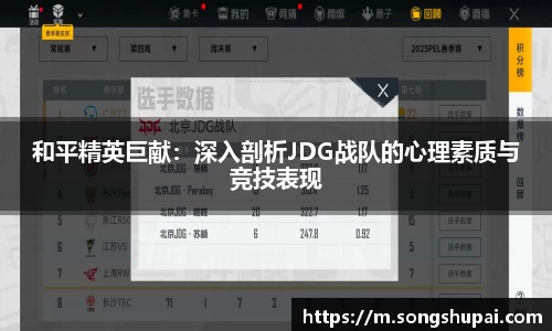xk体育