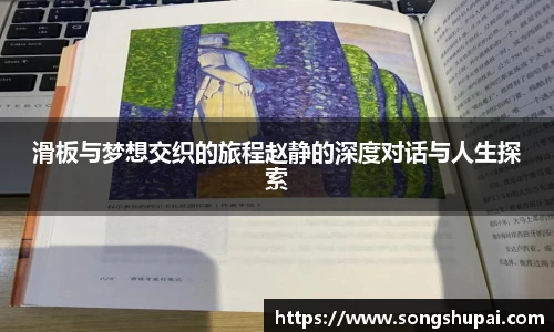 星空·综合体育
