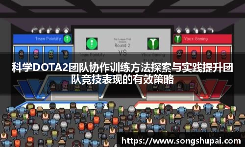 xk体育
