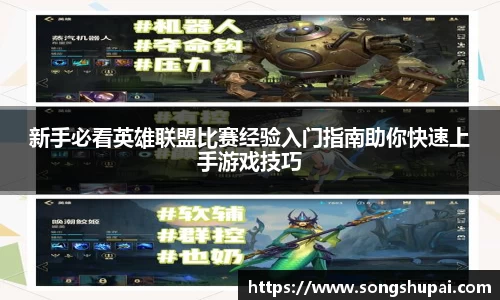 星空·综合体育