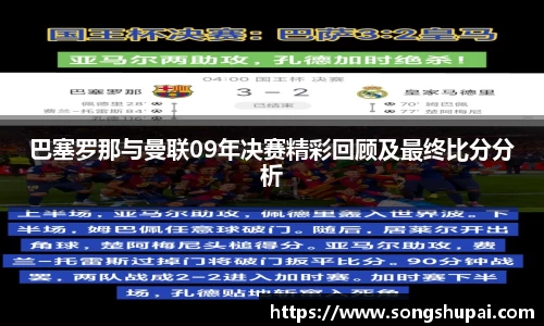 xk体育