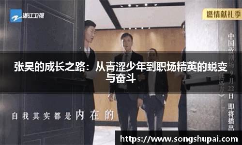 xk体育