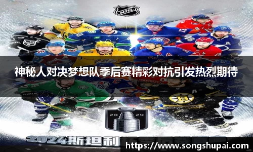xk体育