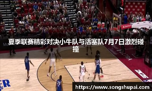 xk体育