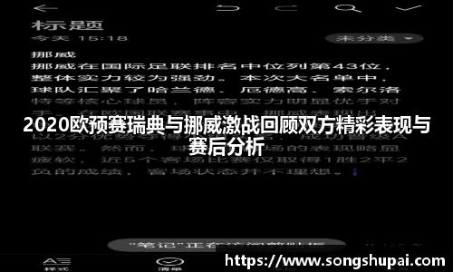 xk体育