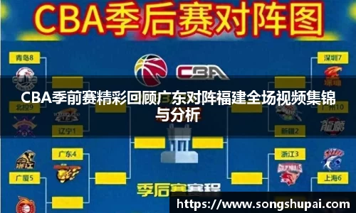 xk体育