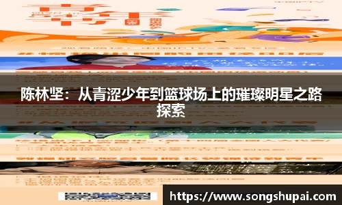 星空xk