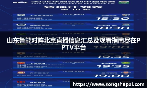 xk体育