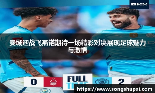 xk星空官方网站