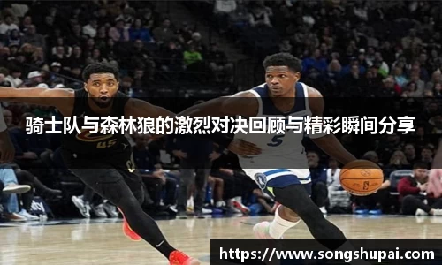 xk体育