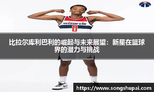 xk星空官方网站