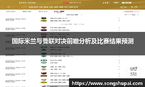 星空·综合体育