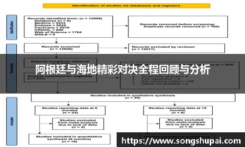 xk星空官方网站