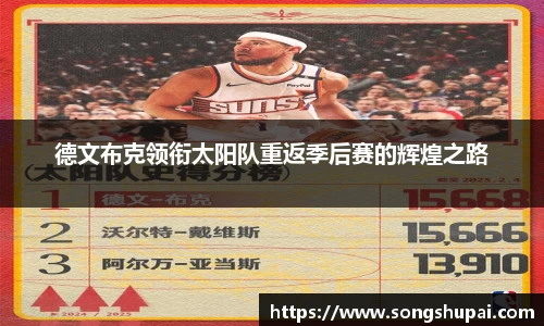 xk星空官方网站