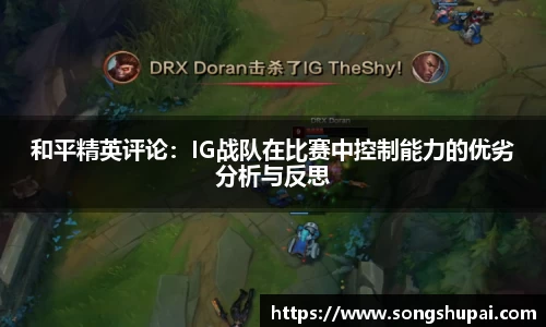 星空xk