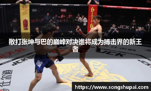xk星空官方网站
