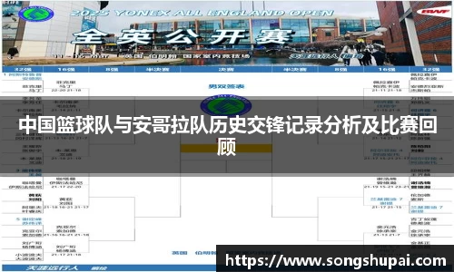 xk星空官方网站