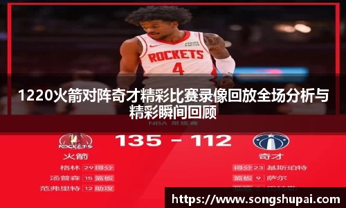 xk星空官方网站
