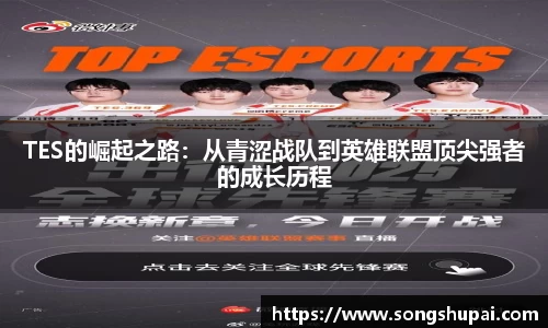 xk体育