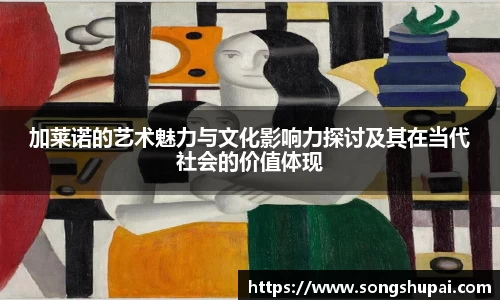 xk体育