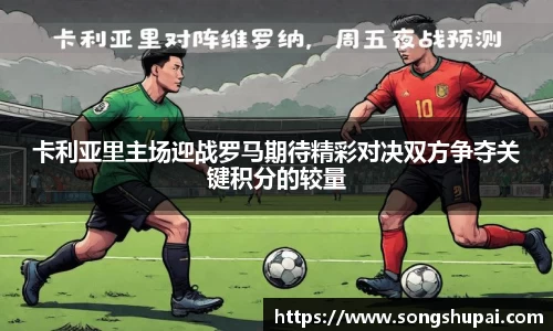 xk体育