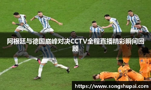 xk体育