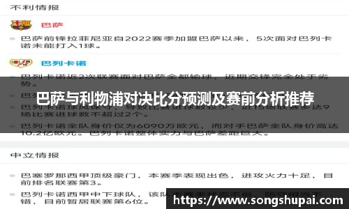 xk体育