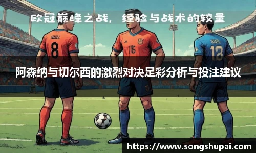 星空·综合体育