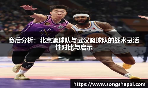 星空·综合体育