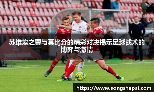 星空·综合体育