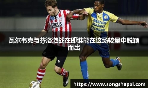 星空·综合体育