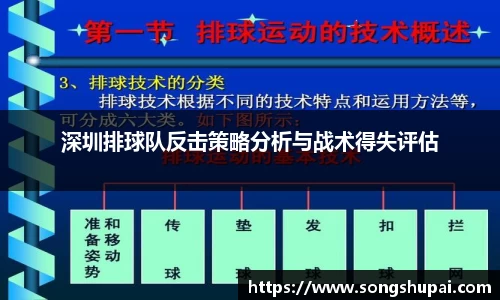 星空·综合体育