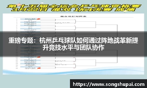 星空·综合体育