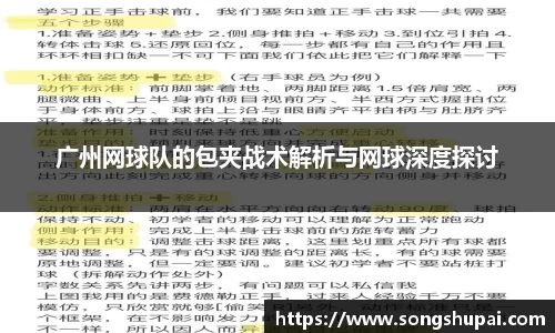 星空·综合体育