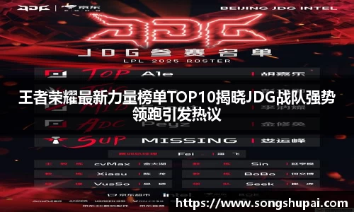 星空·综合体育