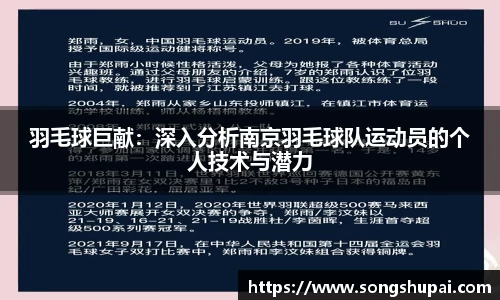 xk星空官方网站