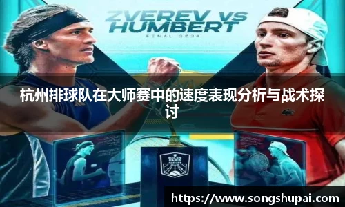 星空·综合体育