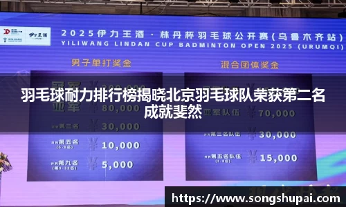 xk星空官方网站