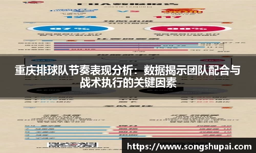 星空·综合体育