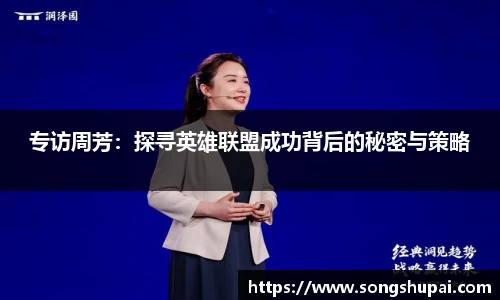 星空·综合体育