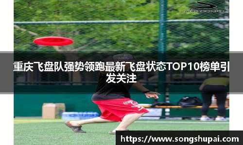 星空·综合体育