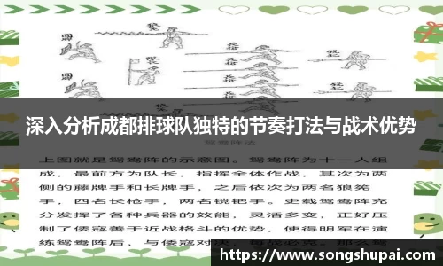 星空·综合体育