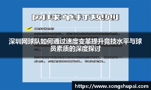 星空·综合体育