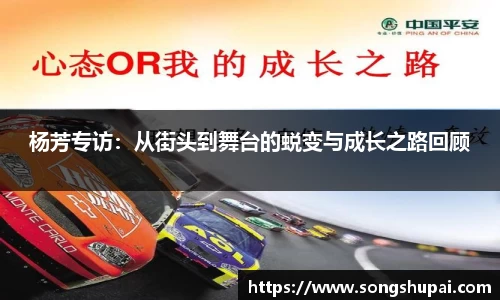 星空·综合体育